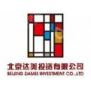 北京达美投资有限公司