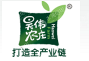 黑龙江昊伟农庄食品股份有限公司