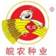 安徽省皖农种业有限公司
