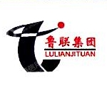 济南鲁联集团电梯曳引机有限公司