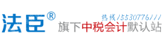水工集团河北省紧固件有限公司
