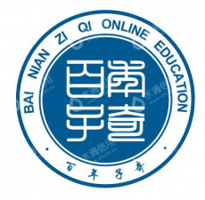 湖南百年启航教育科技有限公司