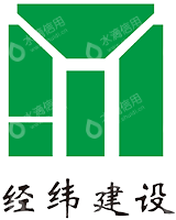青岛经纬世纪投资有限公司