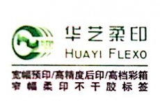 新乡合兴环保科技有限公司