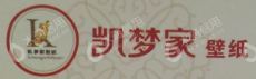 湖北富森装潢材料股份有限公司