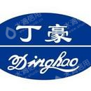 济南丁豪广场商业管理有限公司