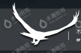 不鸣科技（杭州）有限公司