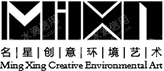 湖北名创建设集团有限公司