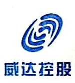 广州鼎茂信息科技发展有限公司