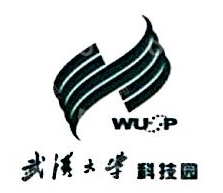 武汉武大科技园有限公司
