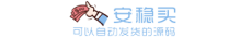 河北坤亚网络科技有限公司