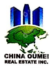 青岛欧美房地产开发有限公司