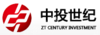 北京中保世纪金融服务外包有限责任公司