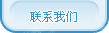 国建数智工程技术（深圳）有限公司东莞分公司
