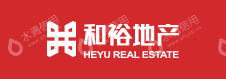 北京和裕房地产开发有限公司