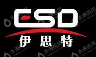 福建伊思特家具科技有限公司