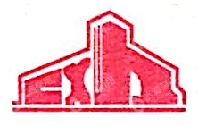 潮州市城西建筑工程公司