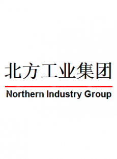 北方工业（天津）集团有限公司