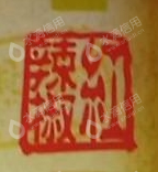 上海申蓉红辣椒餐饮管理有限公司