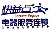 四川长虹快益点电器服务有限公司