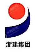 武义一中建设投资有限公司