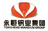 陕西丰源有色金属经营有限公司