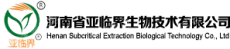 河南省亚临界生物技术有限公司
