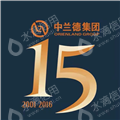深圳市中鑫非融资担保有限公司