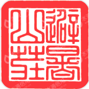 承德避暑山庄旅游股份有限公司
