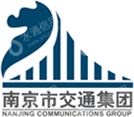 南京市交通建设投资控股（集团）有限责任公司