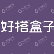 上海享衣信息科技有限公司