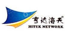 内蒙古亨达海天网络技术有限责任公司