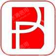 广州市杜拜时尚科技有限公司