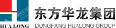 山东东方华龙工贸集团有限公司
