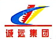佛山市三水诚远包装彩印有限公司