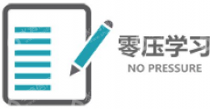 四川零压普惠网络科技有限公司