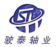 宁波驶泰精密机械有限公司