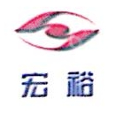 内蒙古宏裕科技股份有限公司