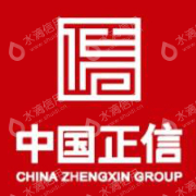 正信海油实业（天津）有限公司