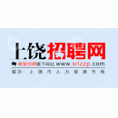 江西五洲医药营销有限公司