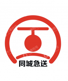 同城急送（内蒙古）科技有限公司