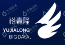 重庆裕嘉隆大数据产业有限公司