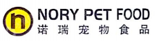 上海诺瑞宠物用品有限公司