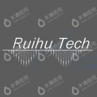 深圳瑞浒科技有限公司
