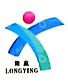 山东隆赢市政工程有限公司