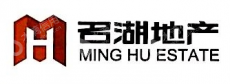梧州市名湖房地产开发有限公司