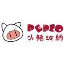 河南小猪班纳服饰销售有限公司
