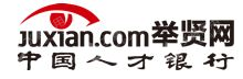 举贤网科技（北京）股份有限公司