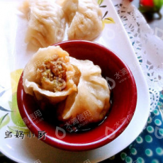 湖南迅邦置业有限公司