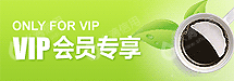 广州速登信息科技有限公司